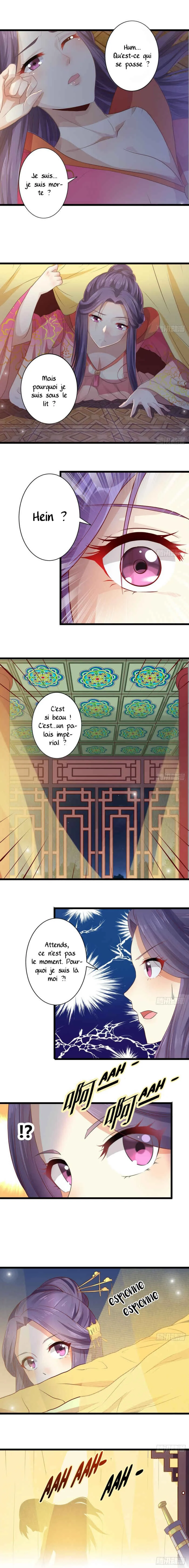 Steal My King Back Chapitre 2 - Page 3