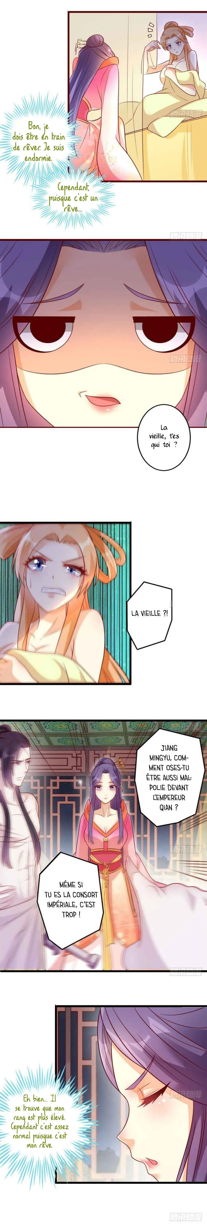 Steal My King Back Chapitre 3 - Page 3