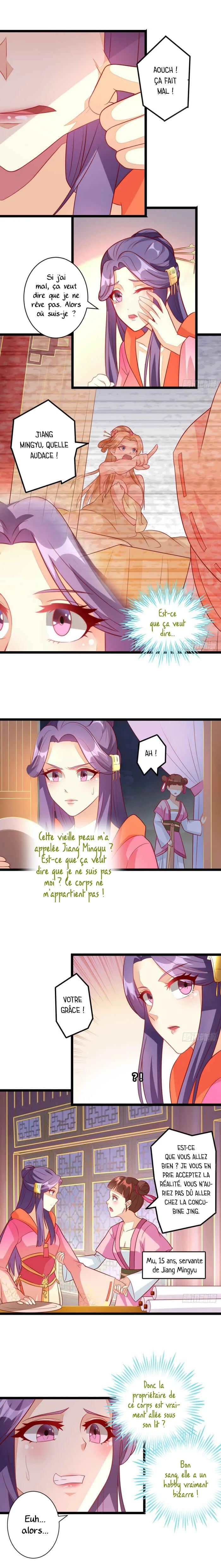 Steal My King Back Chapitre 4 - Page 3