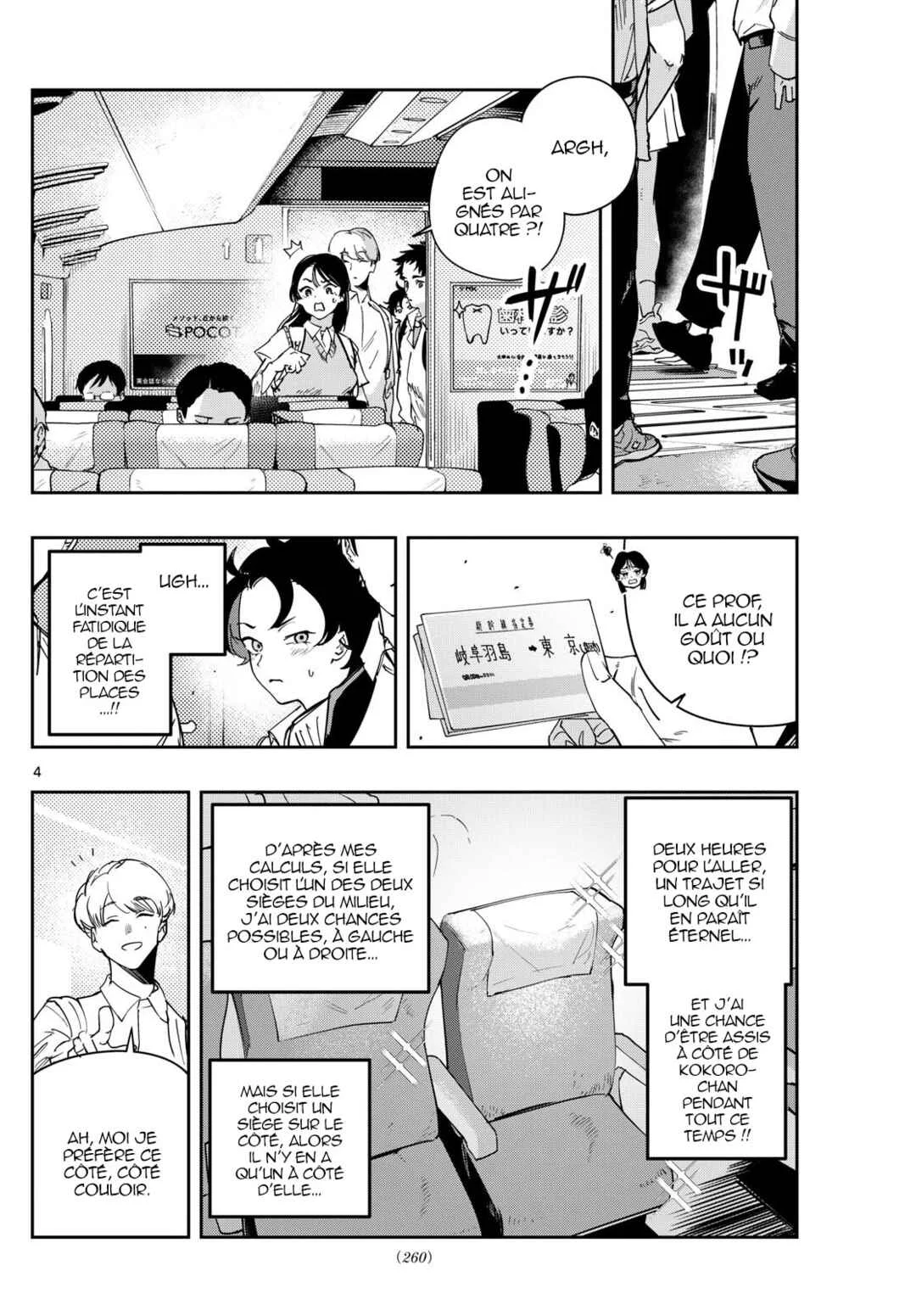 Strand Chapitre 4: Ballon - Page 4