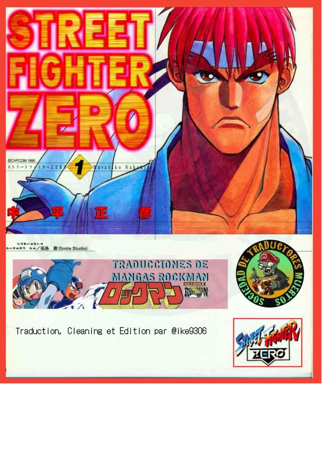 Street Fighter ALPHA Chapitre 1: Round 1 - Page 1