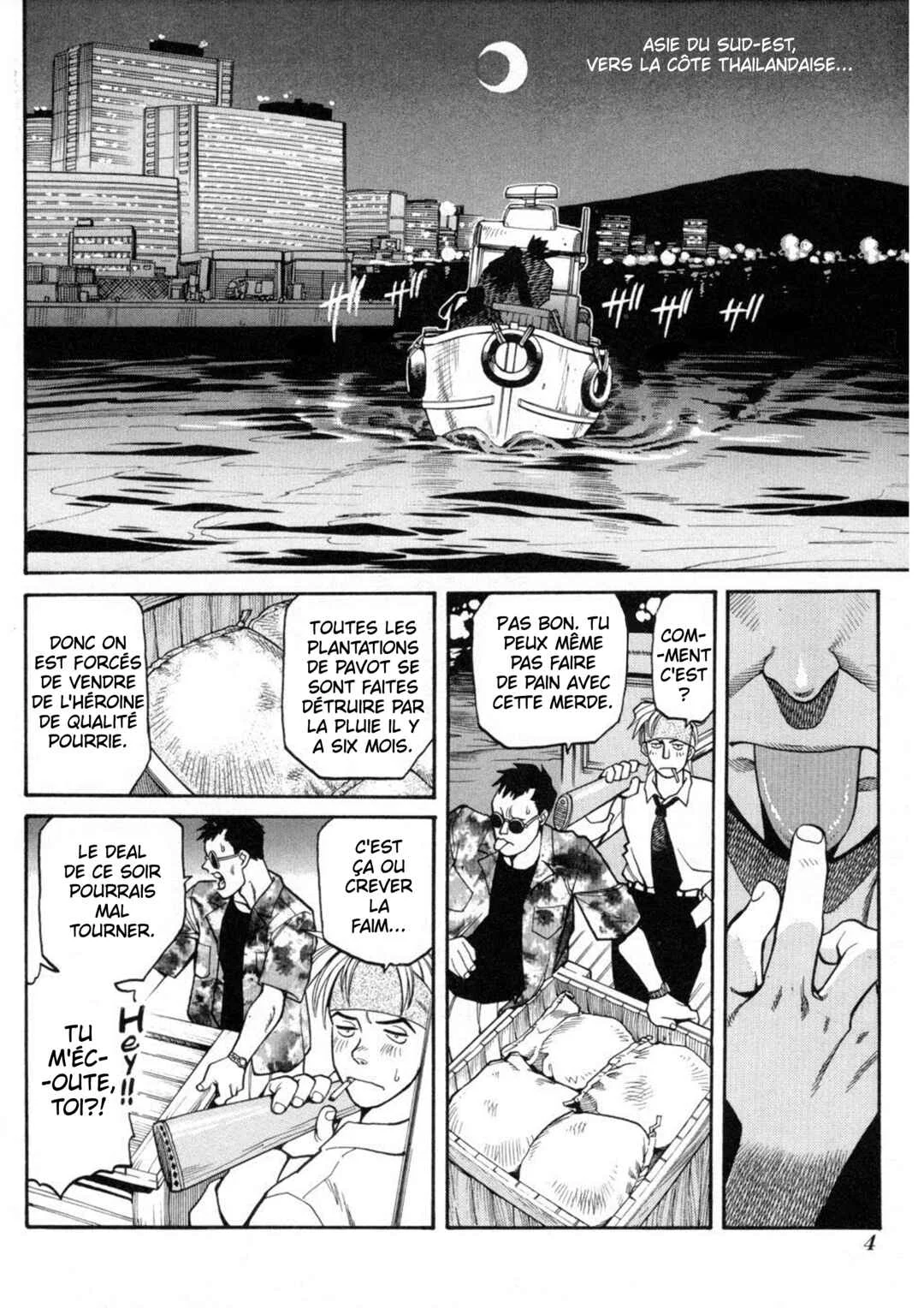 Street Fighter ALPHA Chapitre 1: Round 1 - Page 5