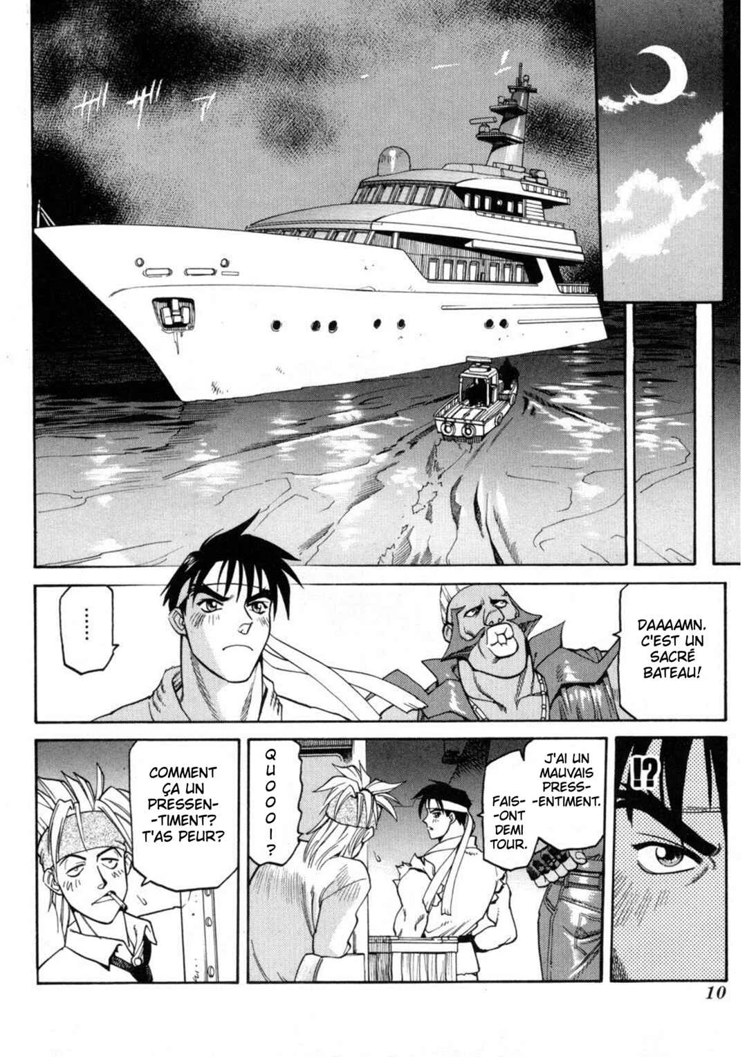 Street Fighter ALPHA Chapitre 1: Round 1 - Page 11