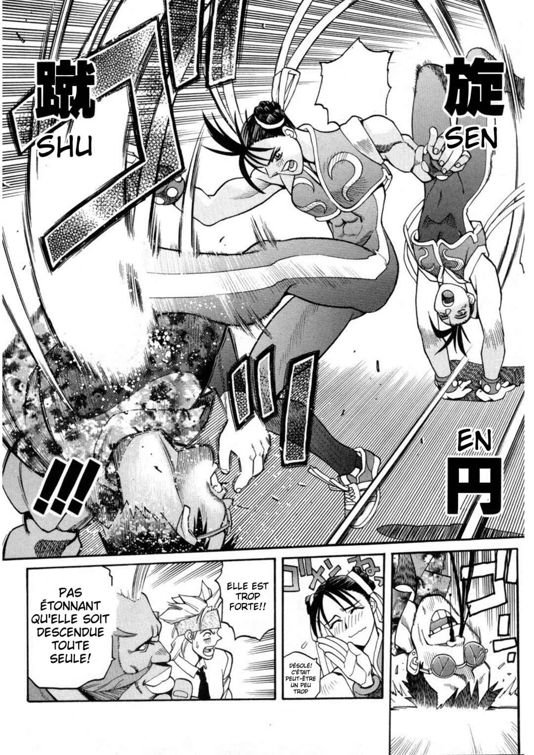 Street Fighter ALPHA Chapitre 1: Round 1 - Page 15