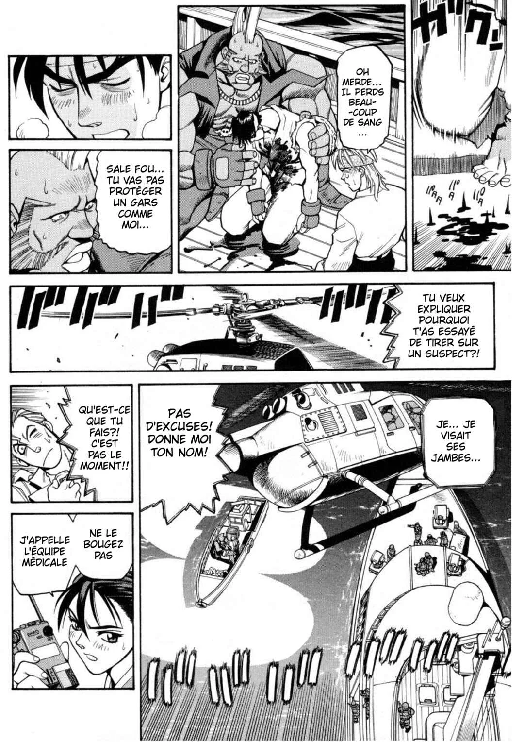 Street Fighter ALPHA Chapitre 2: Round 2 - Page 2