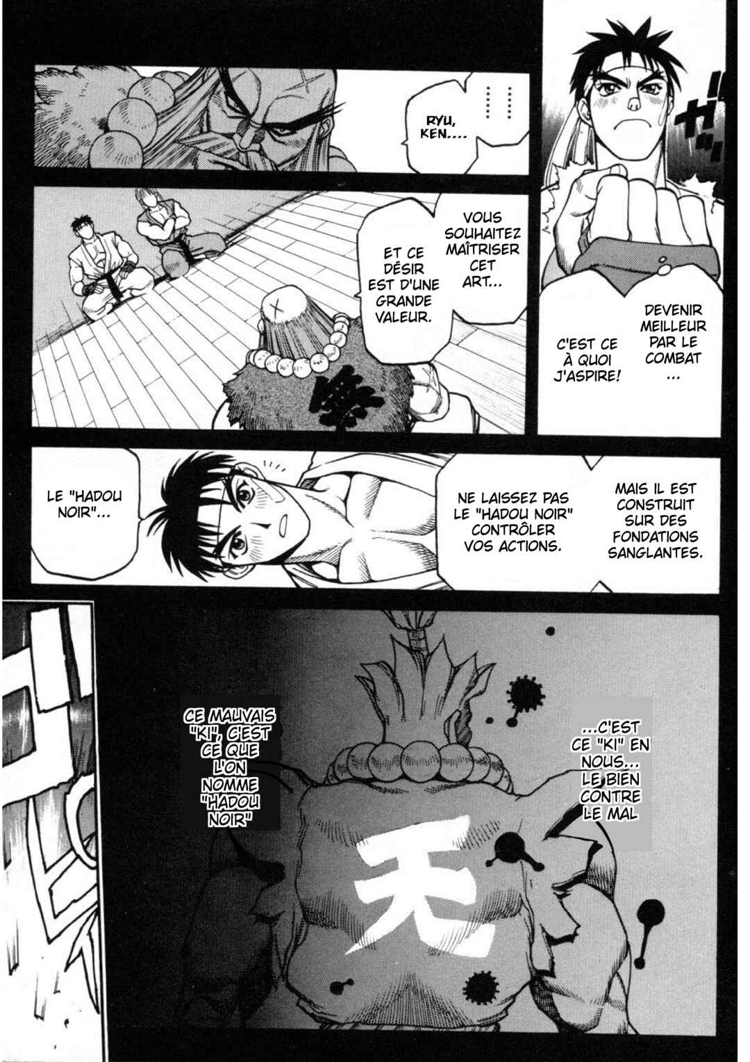 Street Fighter ALPHA Chapitre 2: Round 2 - Page 7