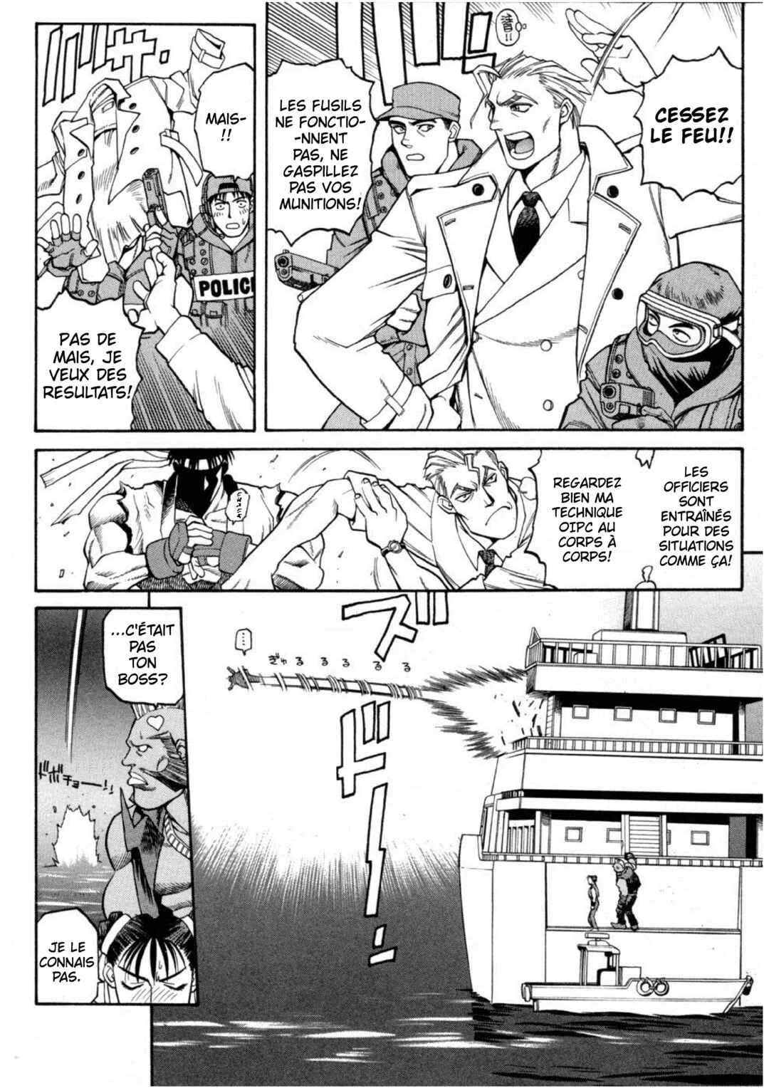 Street Fighter ALPHA Chapitre 3: Round 3 - Page 3