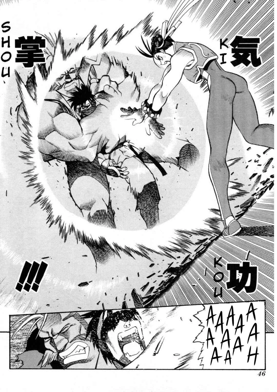 Street Fighter ALPHA Chapitre 3: Round 3 - Page 13