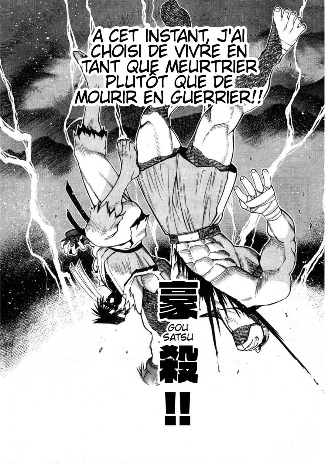Street Fighter ALPHA Chapitre 4: Round 4 - Page 13
