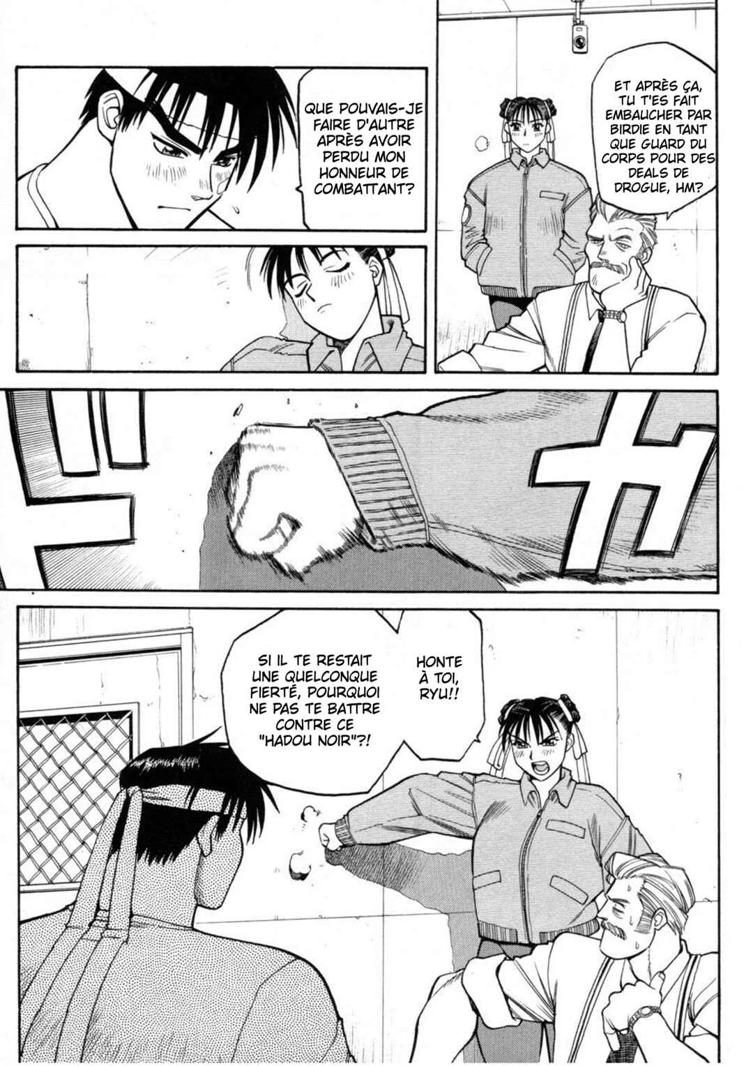Street Fighter ALPHA Chapitre 4: Round 4 - Page 14