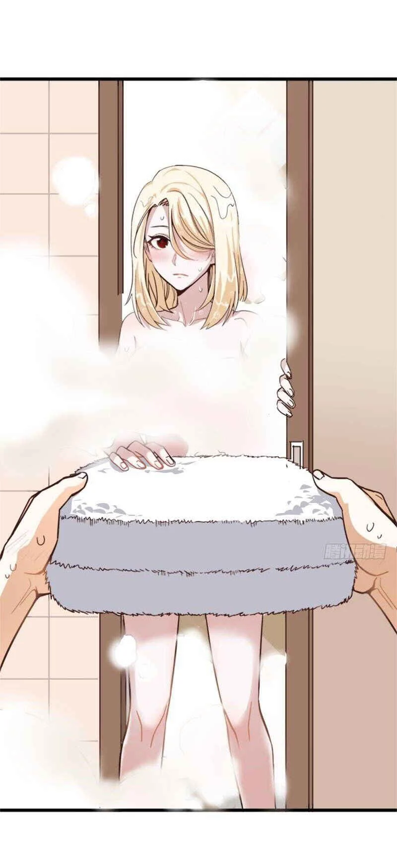 Strongest Son-in-Law Chapitre 1 - Page 16