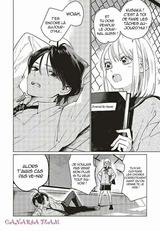Studio Cabana Chapitre 1 - Page 2