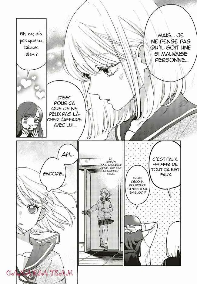 Studio Cabana Chapitre 1 - Page 9