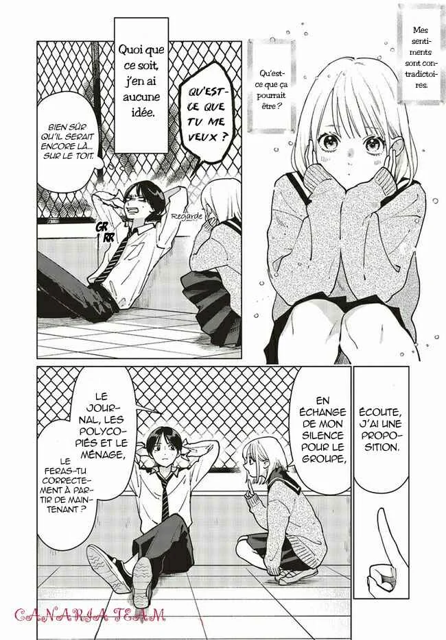 Studio Cabana Chapitre 1 - Page 39