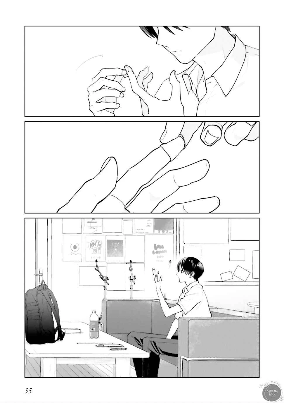 Studio Cabana Chapitre 10 - Page 25
