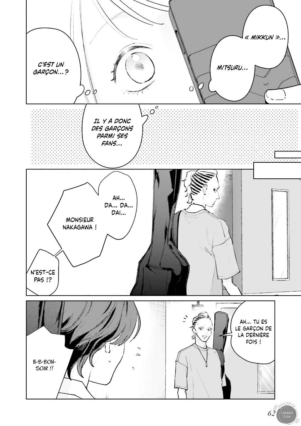 Studio Cabana Chapitre 10 - Page 32