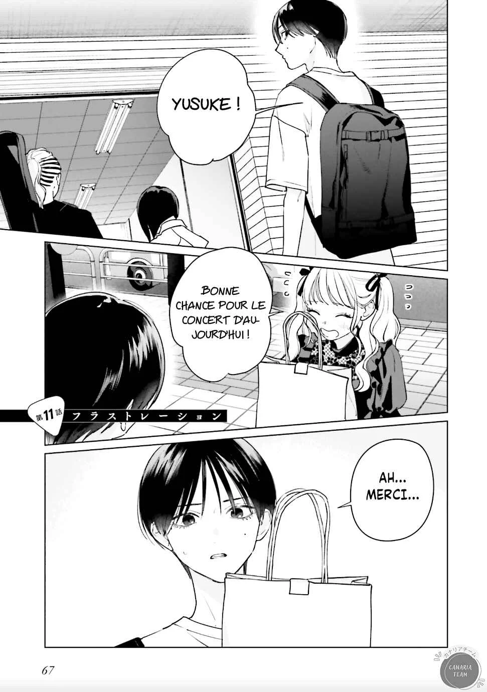 Studio Cabana Chapitre 11 - Page 1