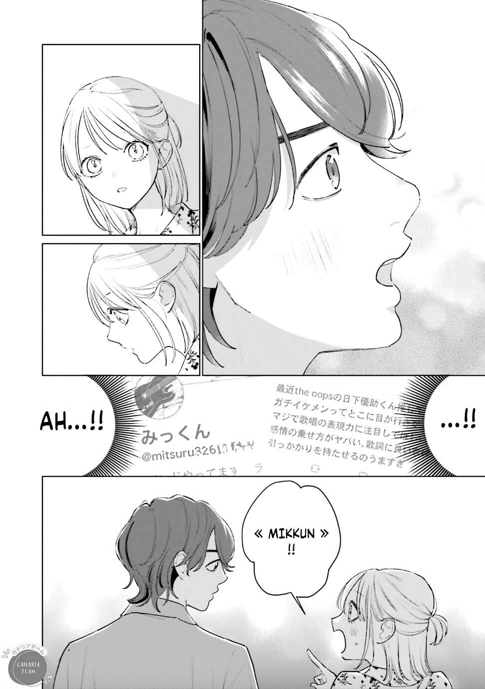 Studio Cabana Chapitre 11 - Page 14
