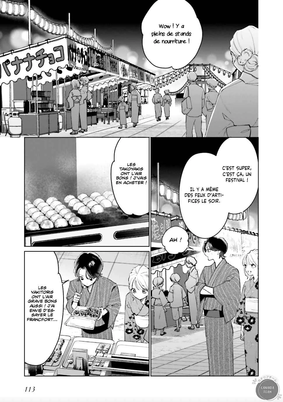 Studio Cabana Chapitre 12 - Page 7