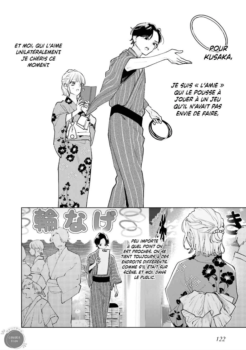 Studio Cabana Chapitre 12 - Page 16