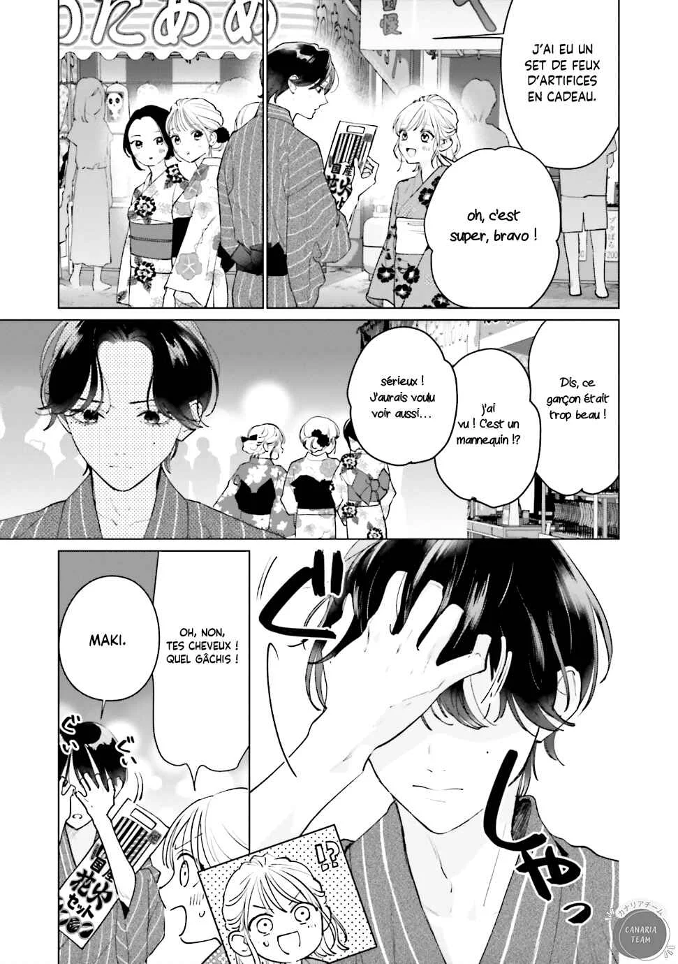 Studio Cabana Chapitre 12 - Page 17
