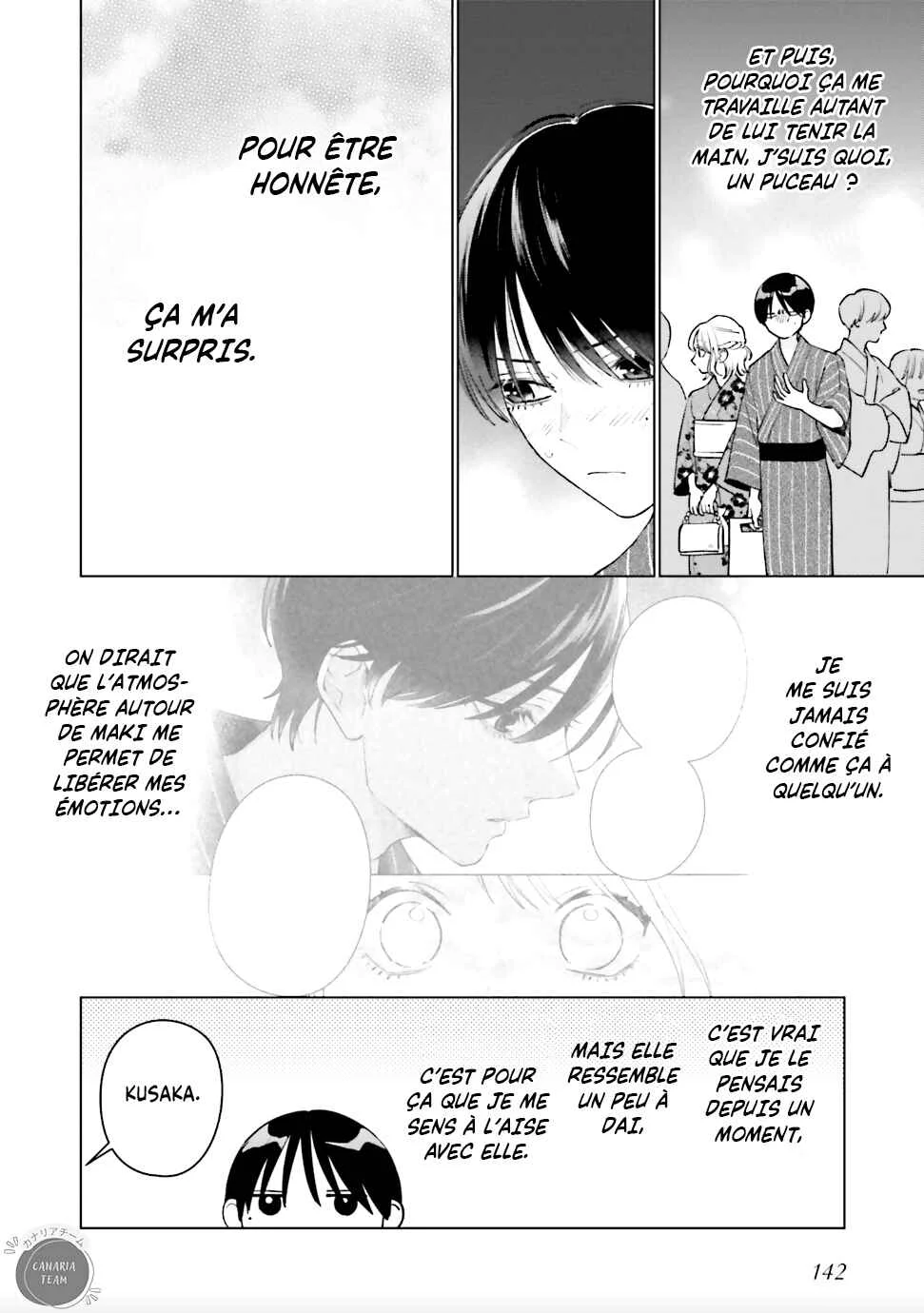 Studio Cabana Chapitre 13 - Page 4