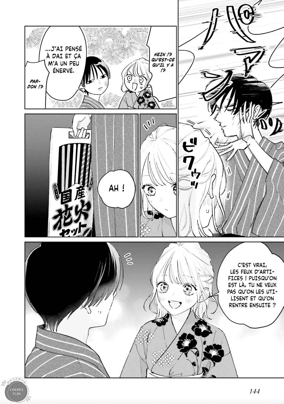 Studio Cabana Chapitre 13 - Page 6
