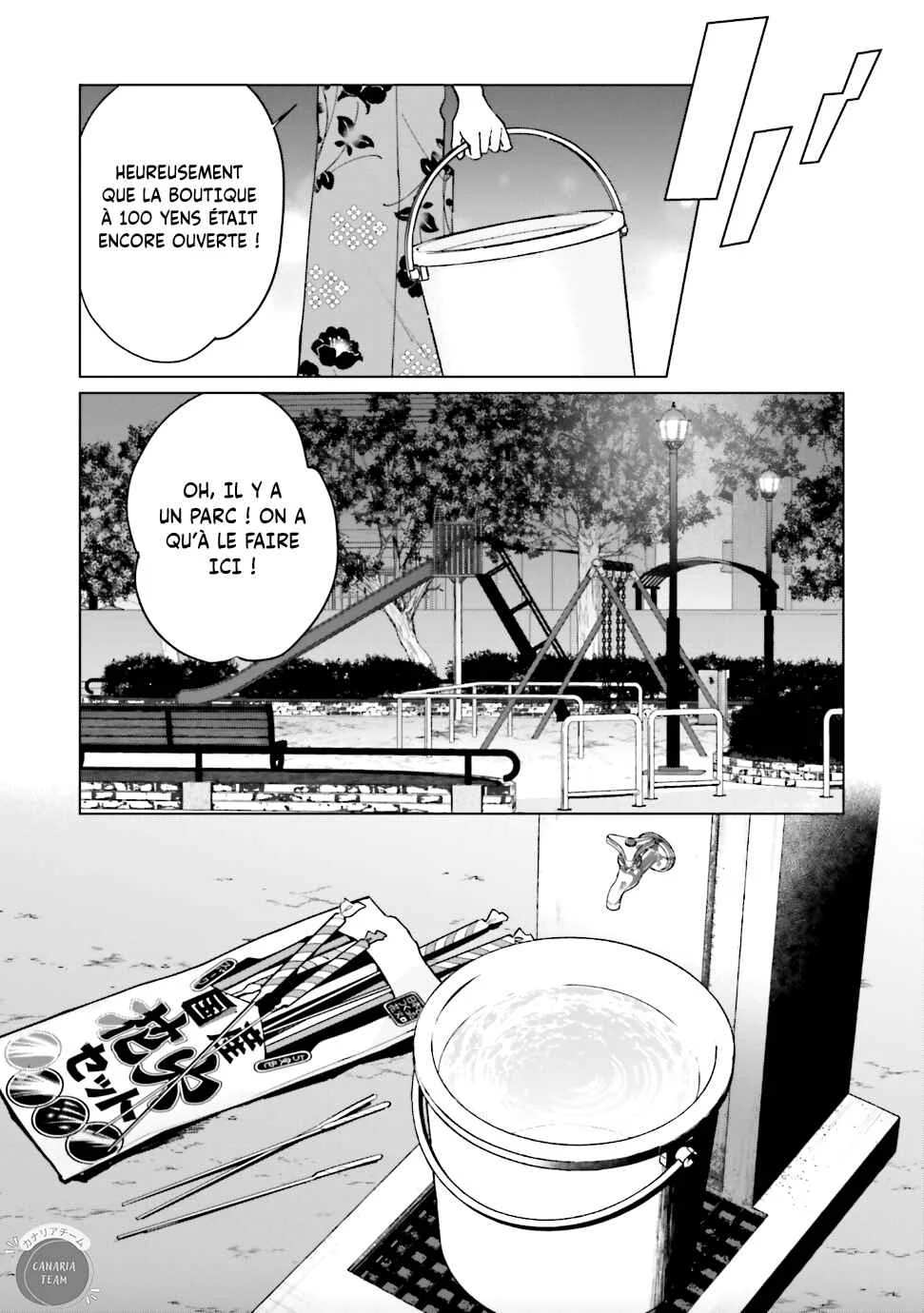 Studio Cabana Chapitre 13 - Page 7