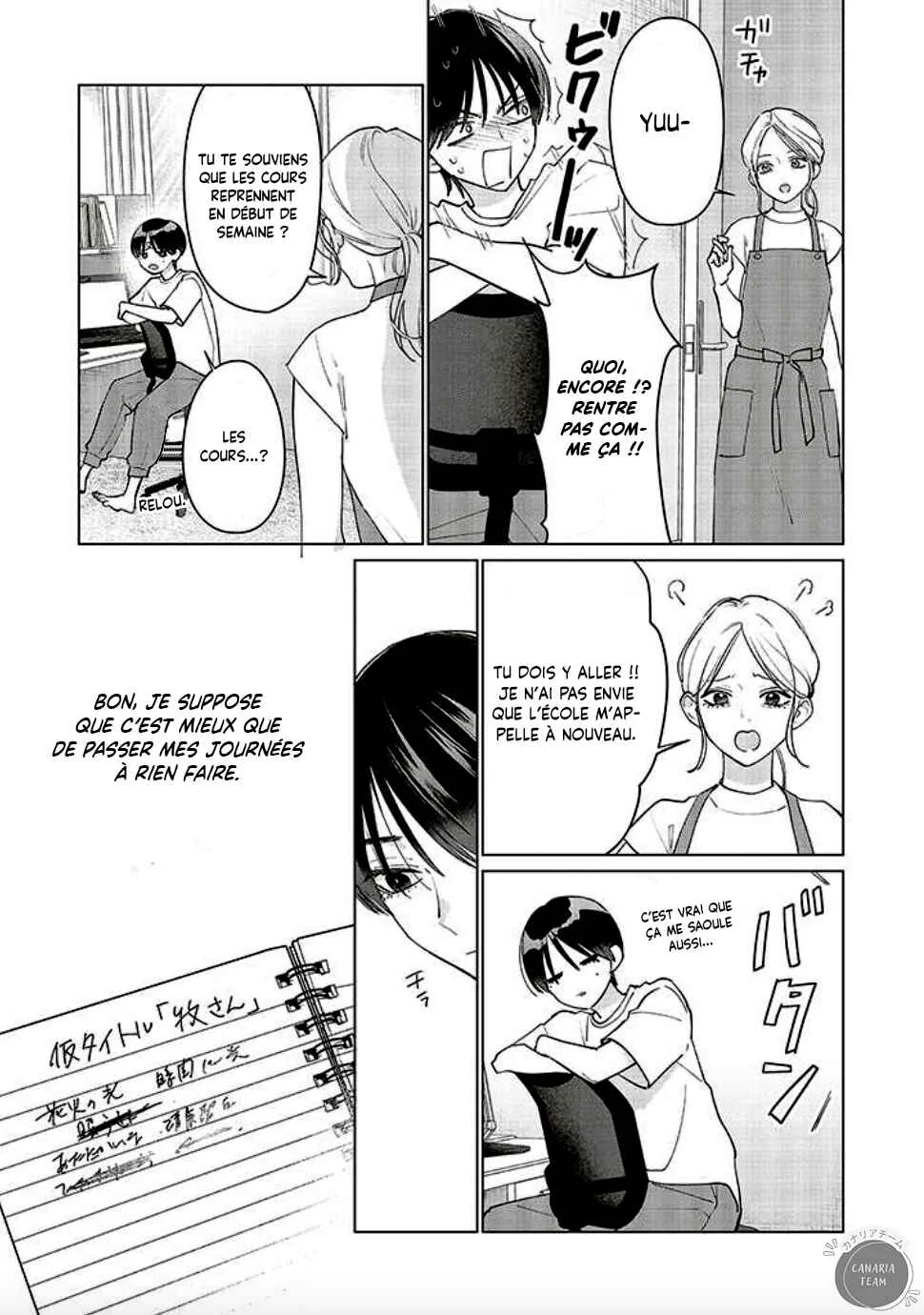 Studio Cabana Chapitre 14 - Page 14