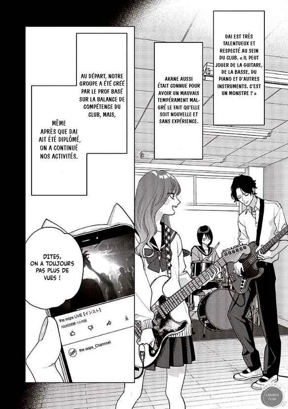 Studio Cabana Chapitre 15 - Page 15