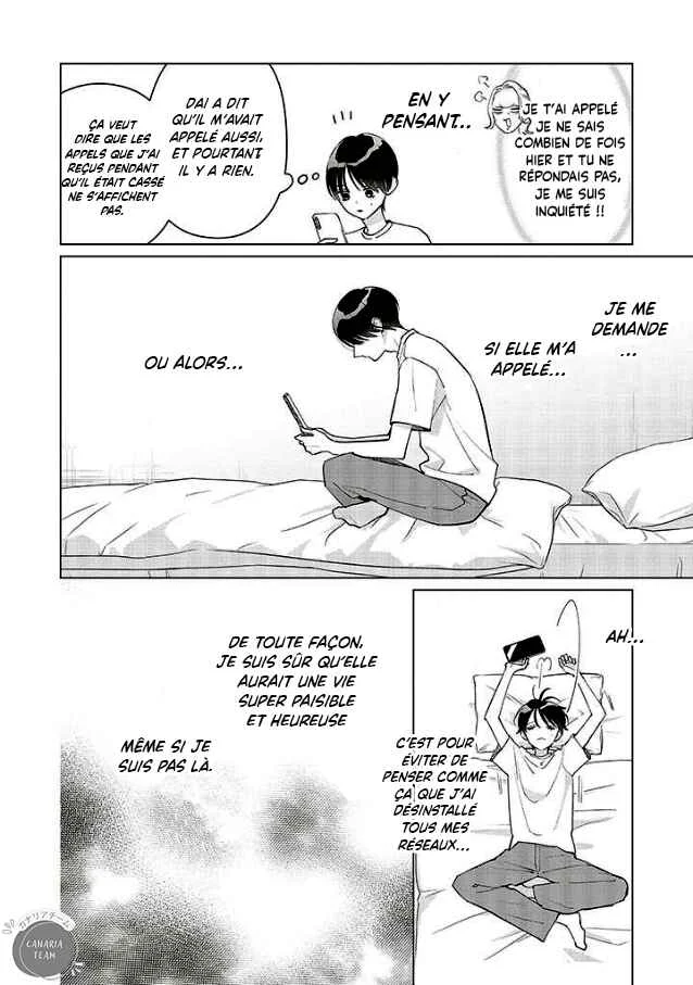 Studio Cabana Chapitre 16 - Page 2