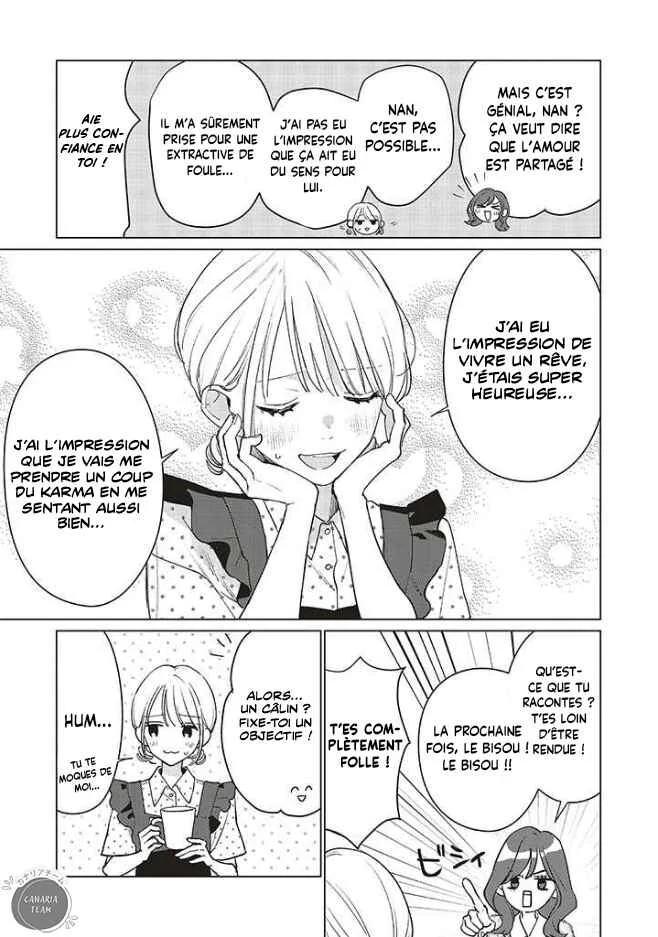 Studio Cabana Chapitre 16 - Page 5