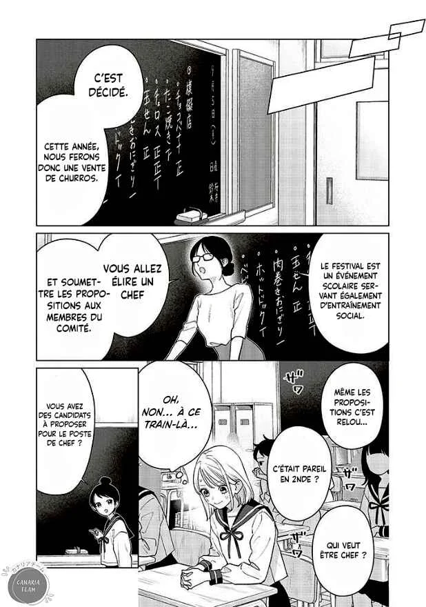 Studio Cabana Chapitre 16 - Page 7