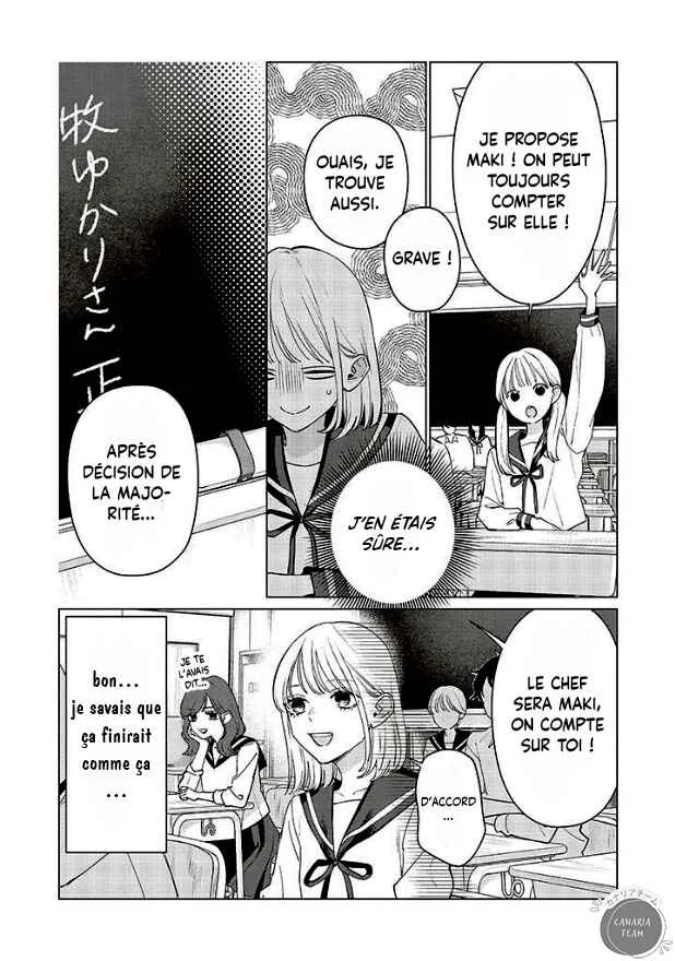 Studio Cabana Chapitre 16 - Page 8