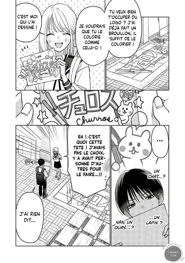 Studio Cabana Chapitre 16 - Page 15