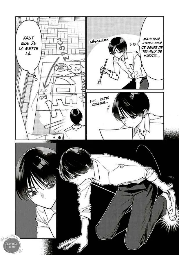 Studio Cabana Chapitre 16 - Page 18