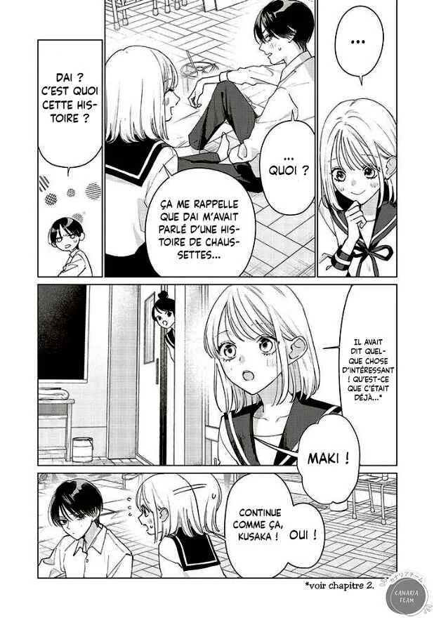 Studio Cabana Chapitre 16 - Page 20