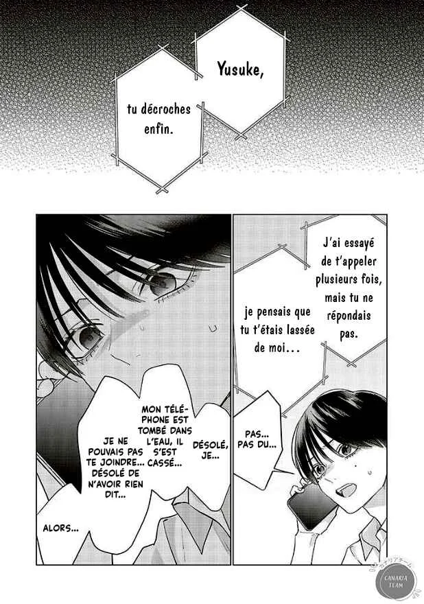 Studio Cabana Chapitre 16 - Page 23