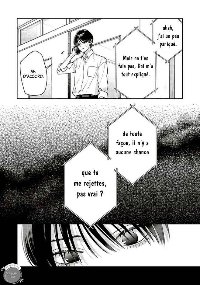 Studio Cabana Chapitre 16 - Page 24