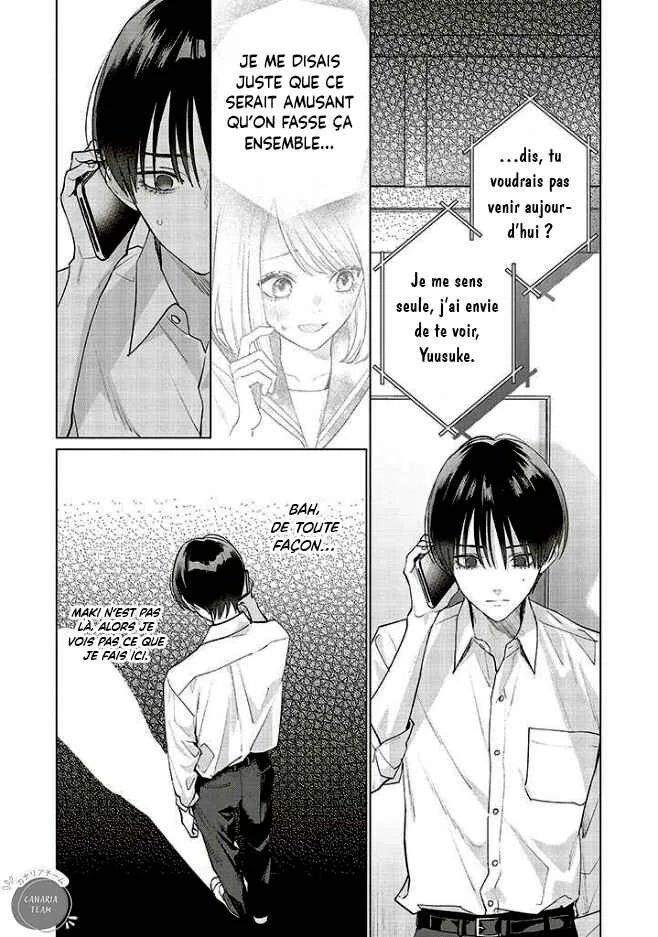 Studio Cabana Chapitre 16 - Page 25
