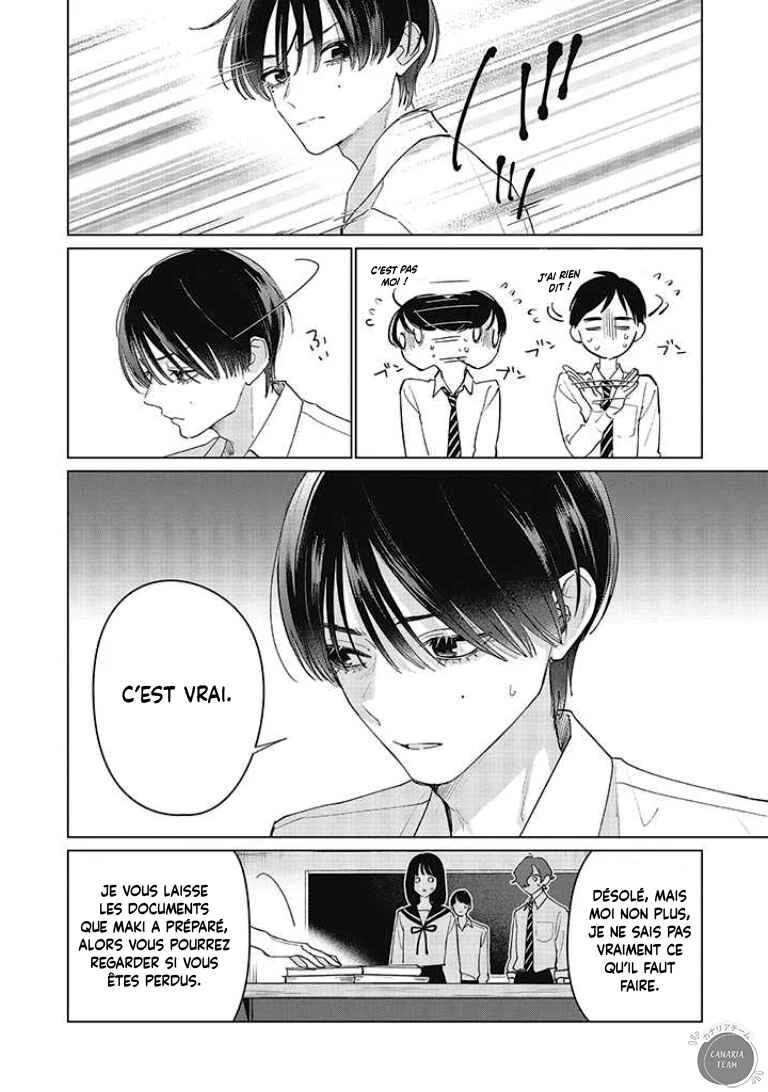Studio Cabana Chapitre 17 - Page 8