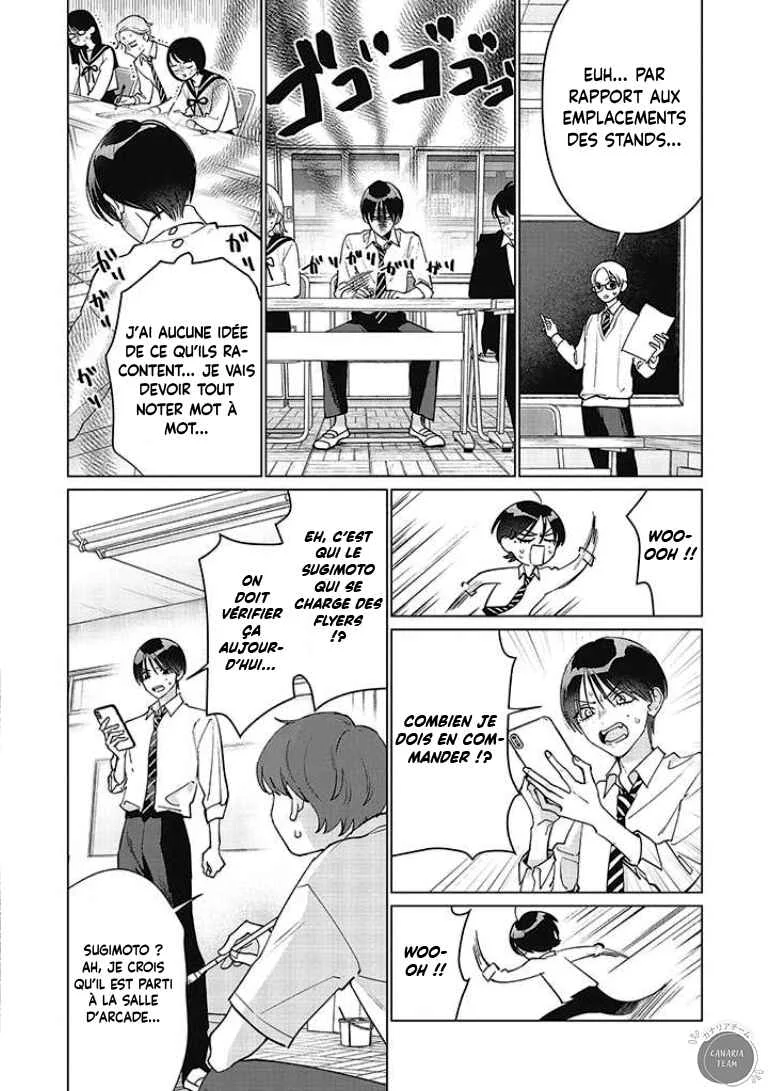 Studio Cabana Chapitre 17 - Page 10