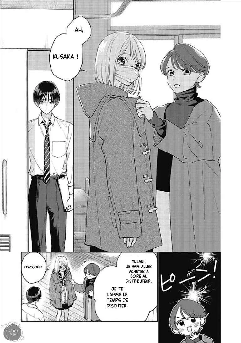 Studio Cabana Chapitre 17 - Page 15
