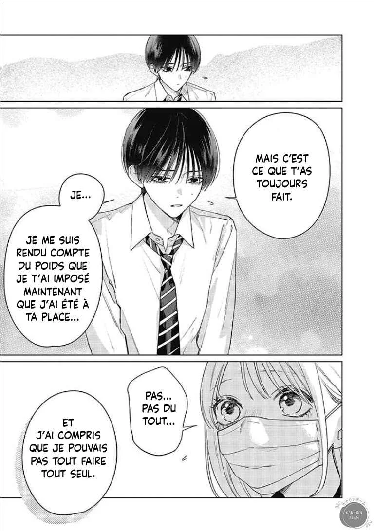 Studio Cabana Chapitre 17 - Page 17