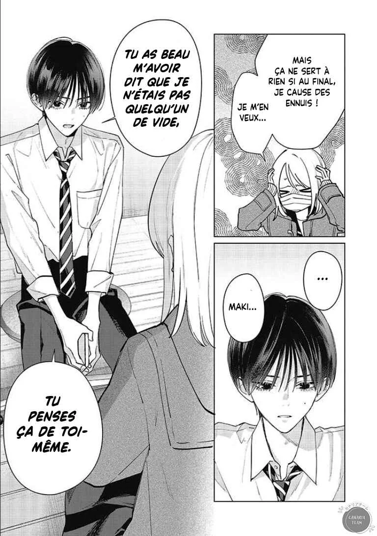 Studio Cabana Chapitre 17 - Page 19