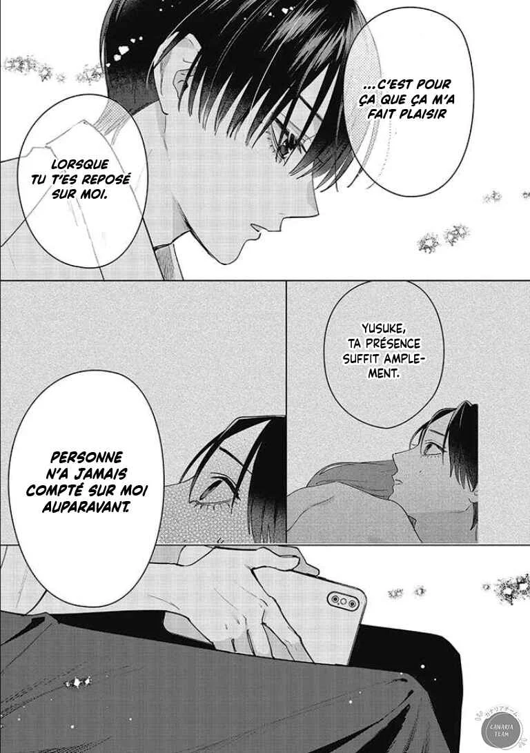 Studio Cabana Chapitre 17 - Page 21
