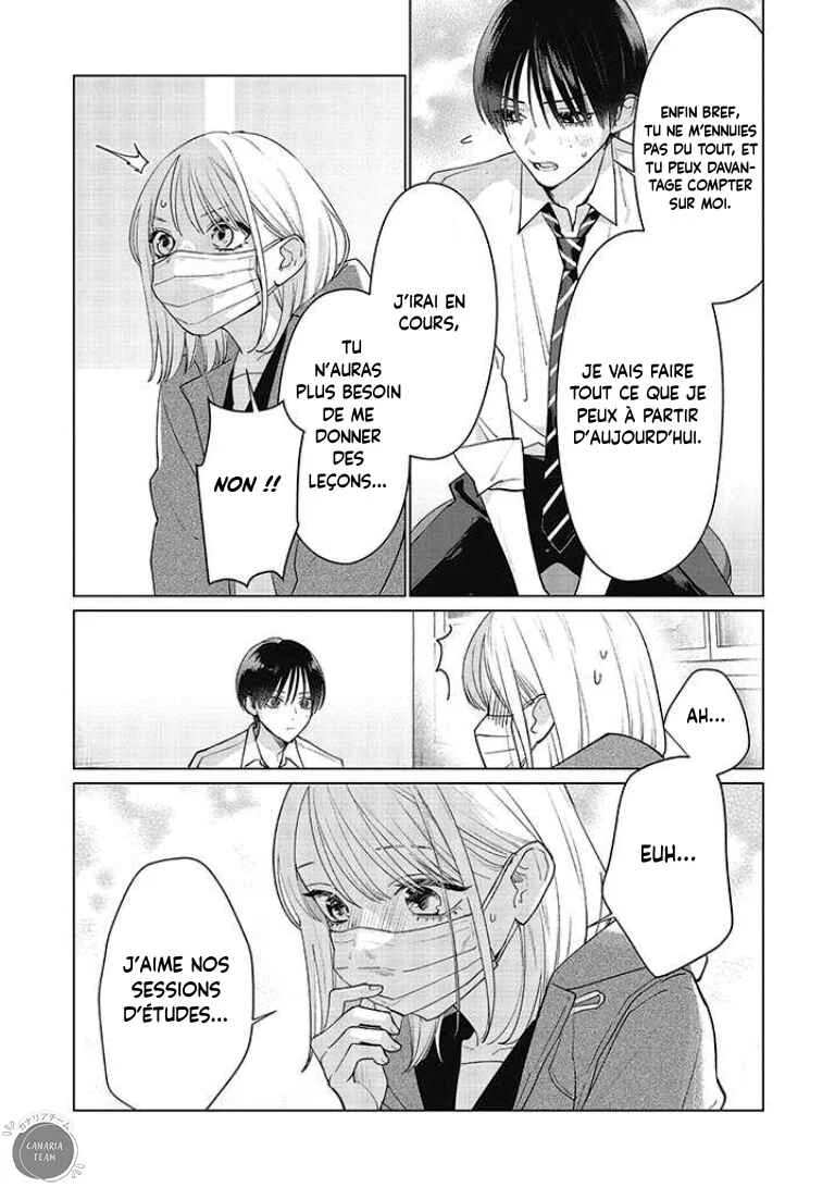 Studio Cabana Chapitre 17 - Page 22