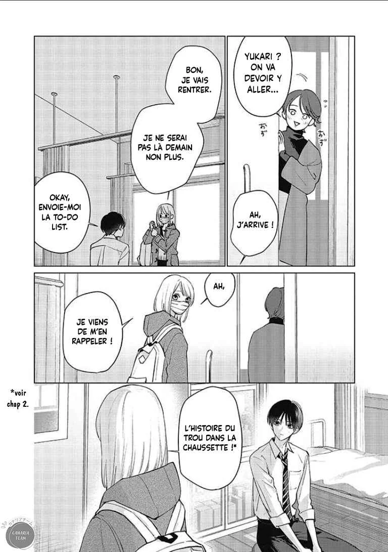 Studio Cabana Chapitre 17 - Page 24