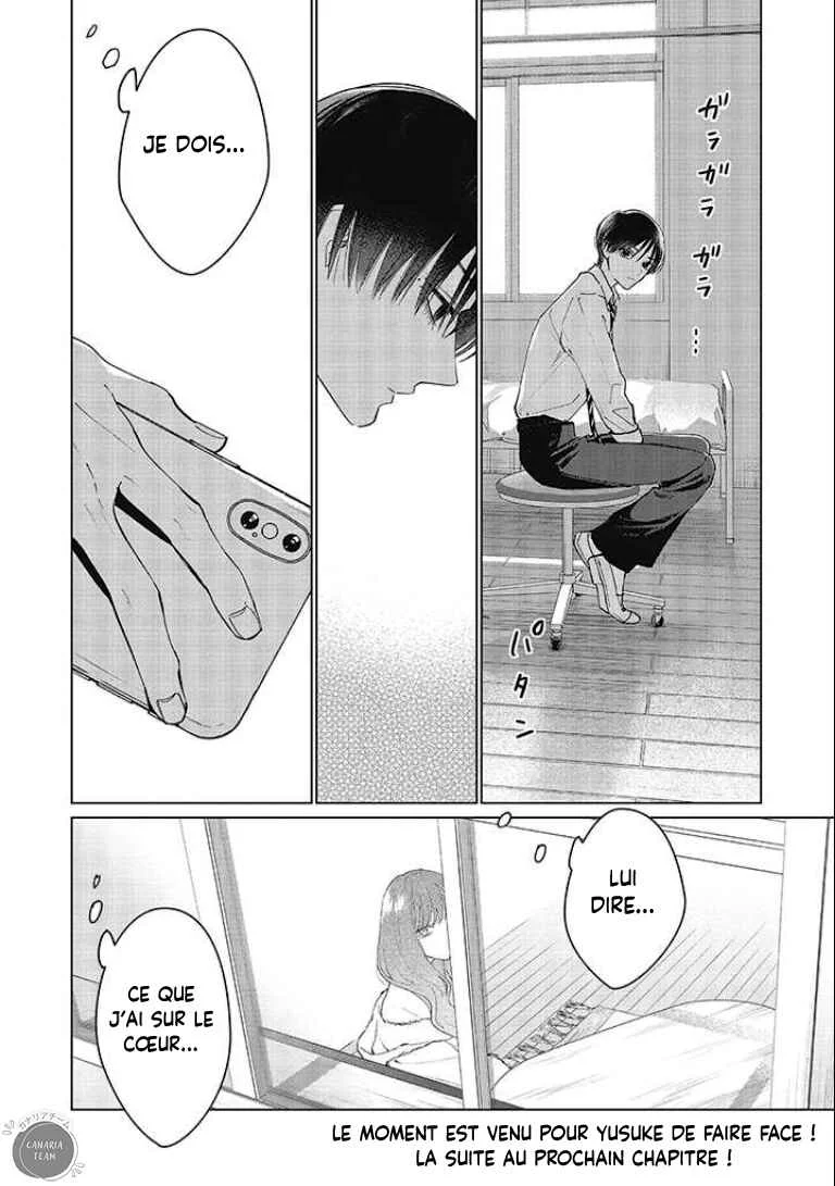 Studio Cabana Chapitre 17 - Page 26