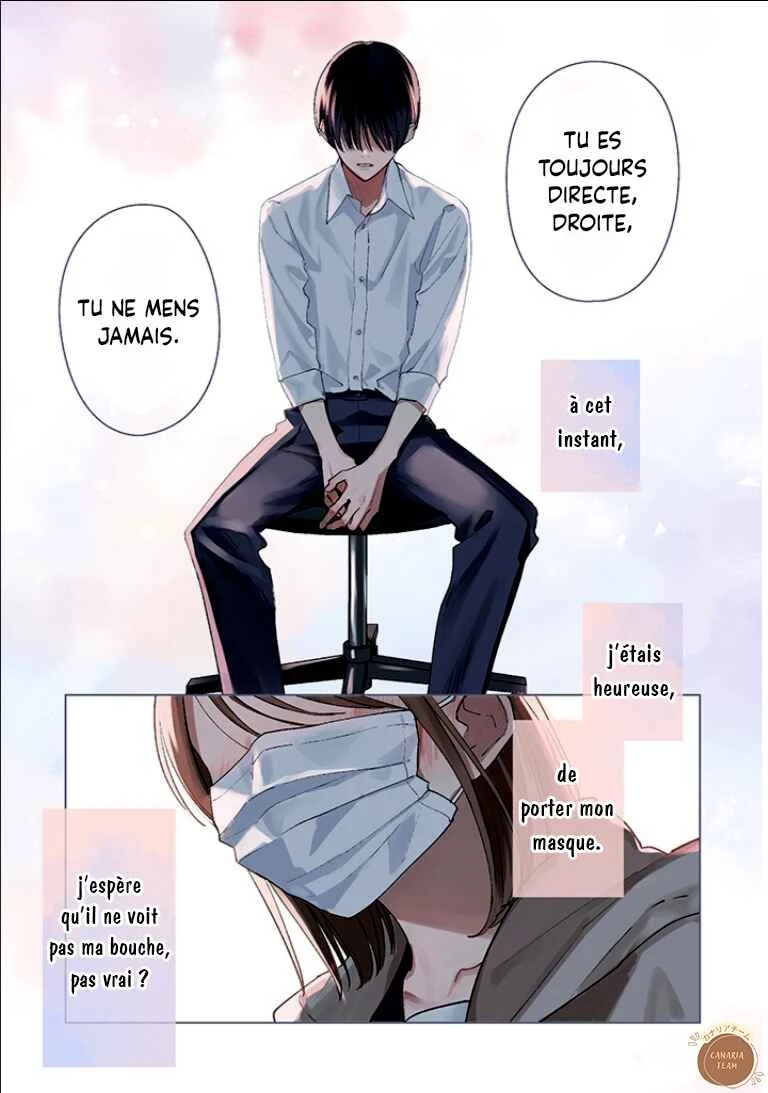 Studio Cabana Chapitre 18 - Page 1